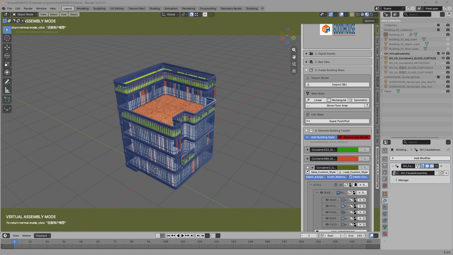 Mixed style scheme 01 view 2