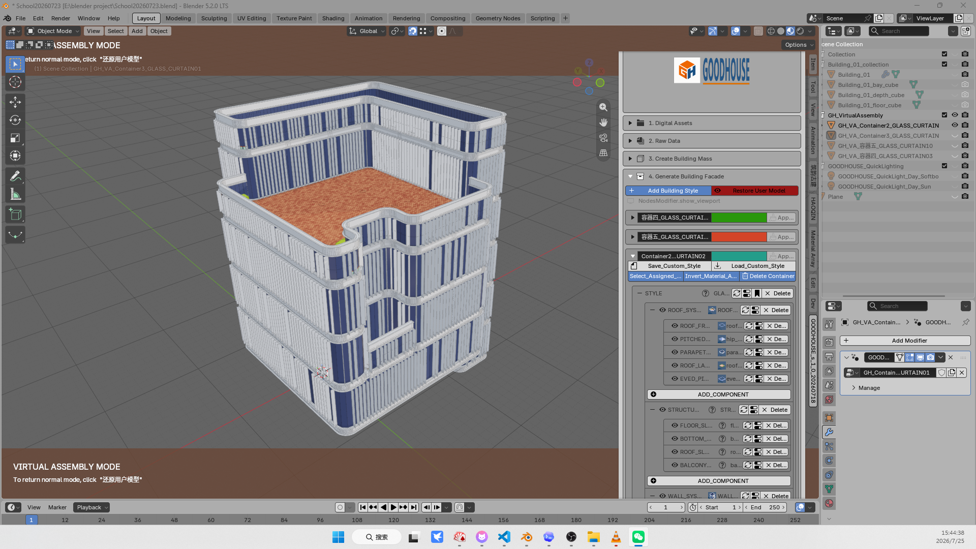 Mixed style scheme 02 view 2
