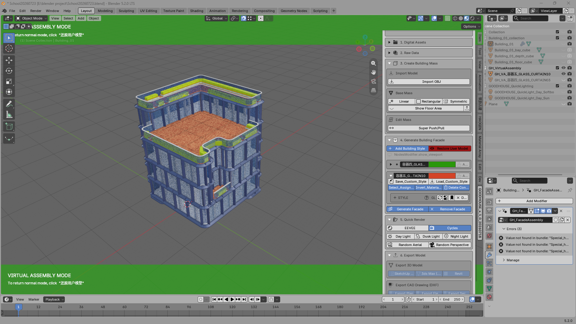 Mixed style scheme 03 view 1