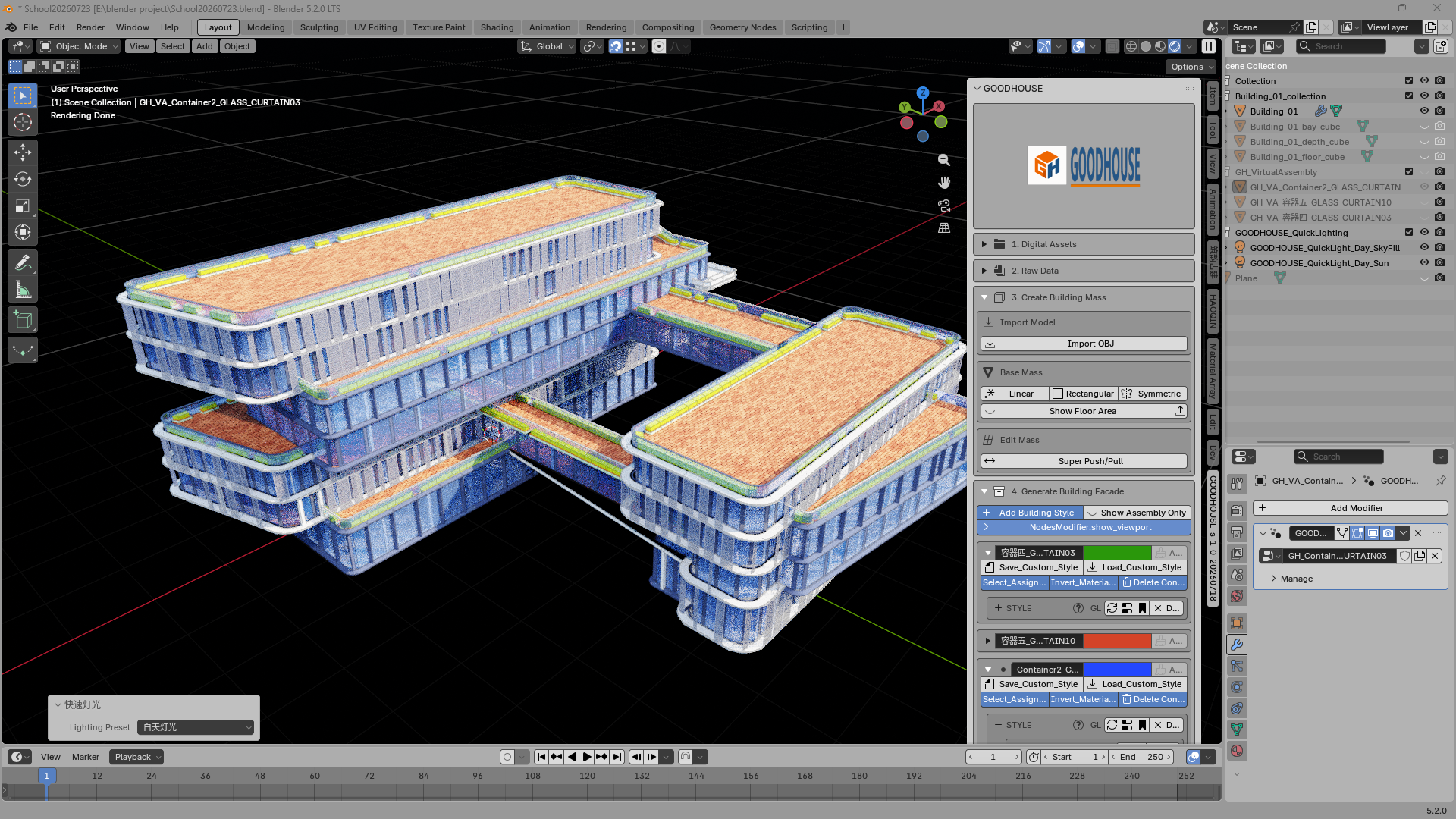 Mixed style scheme 03 view 3