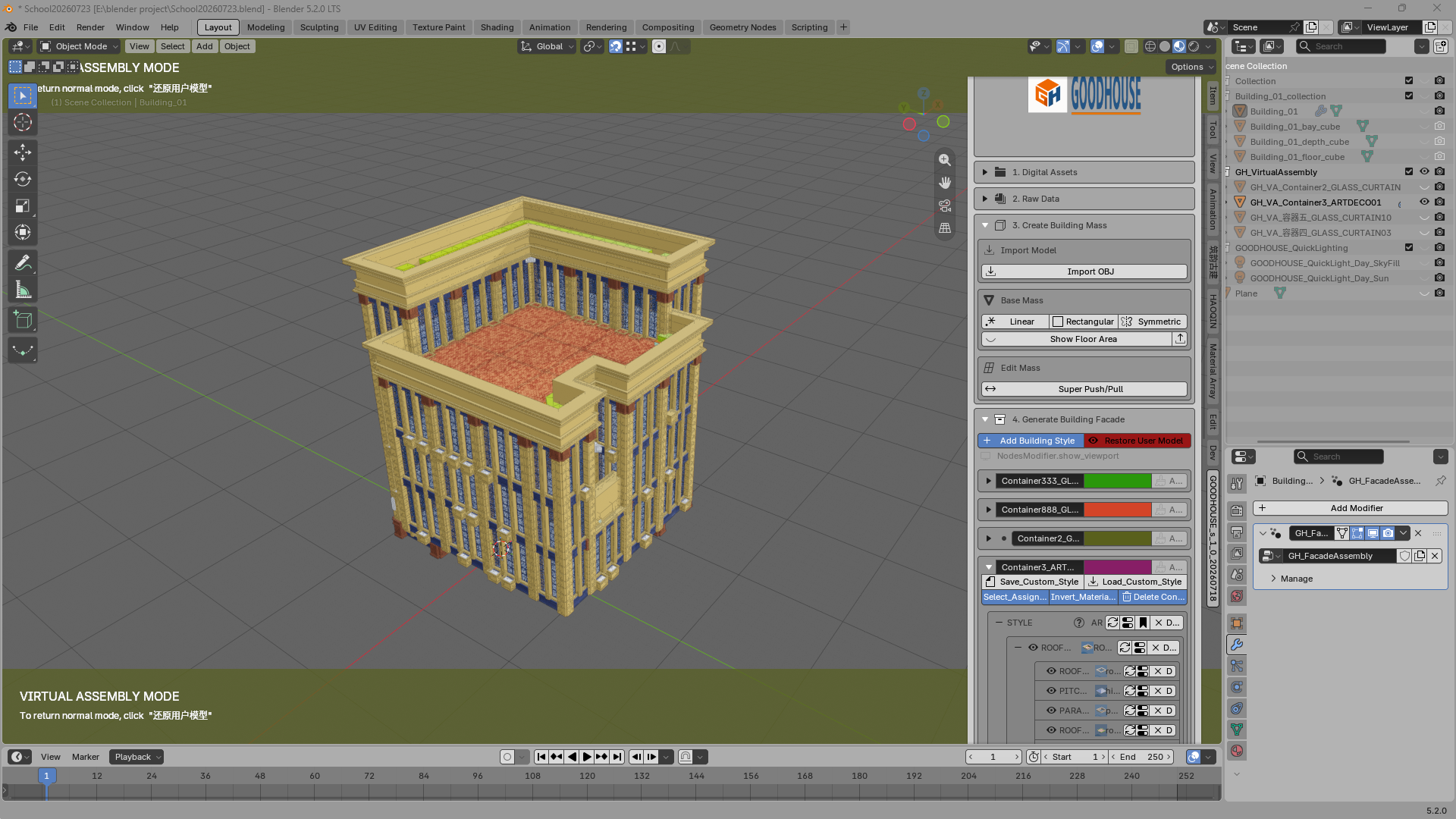 Mixed style scheme 04 view 1
