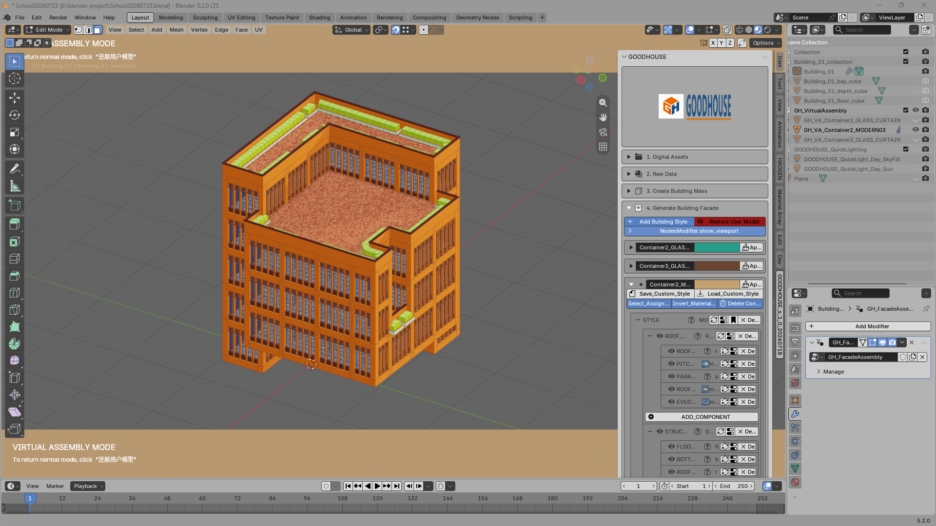 Mixed style scheme 05 view 1
