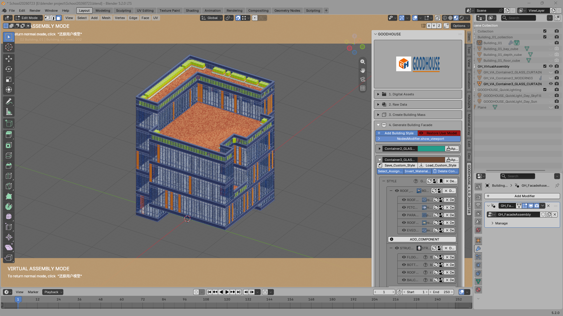 Mixed style scheme 05 view 2